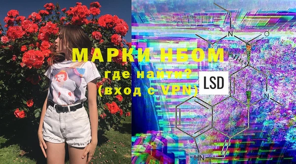 метамфетамин Алзамай