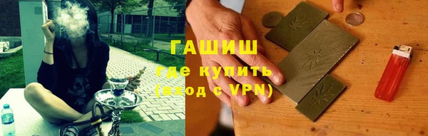 a pvp Абаза