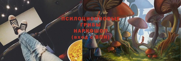 герыч Алексеевка
