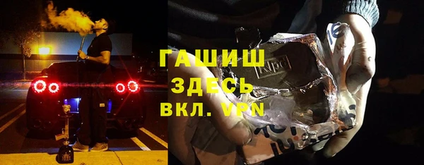амф Алексин