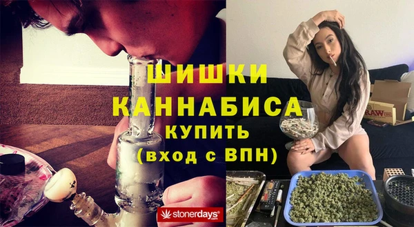 метамфетамин Алзамай
