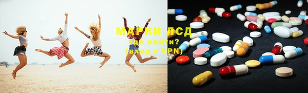 метамфетамин Алзамай