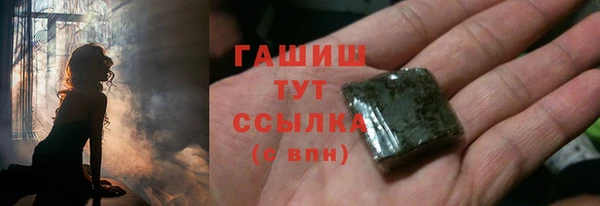 герыч Алексеевка