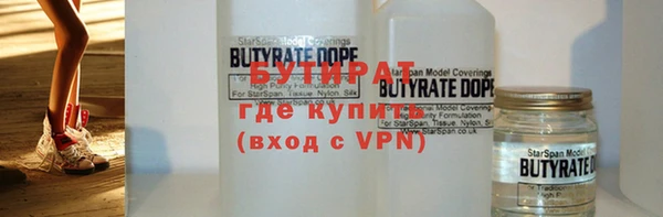 амф Алексин
