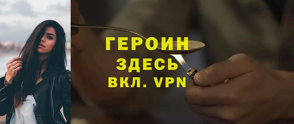 амф Алексин