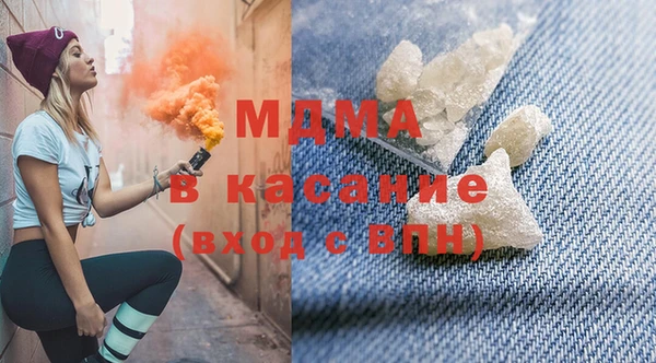 герыч Алексеевка