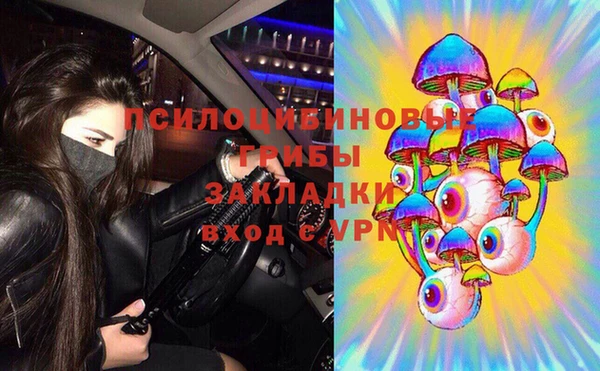 метамфетамин Алзамай