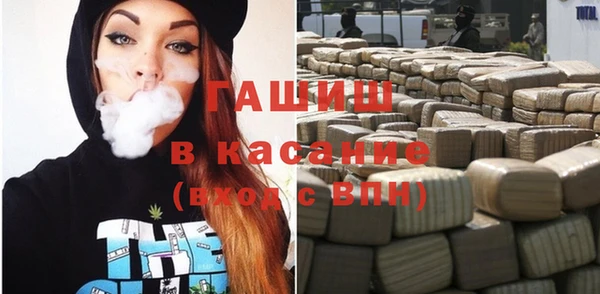 амф Алексин