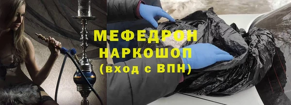 амф Алексин