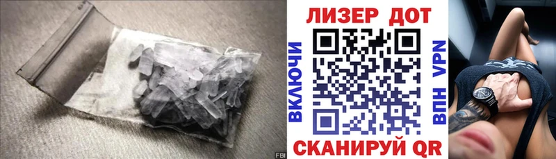 Лсд 25 экстази ecstasy Пыталово