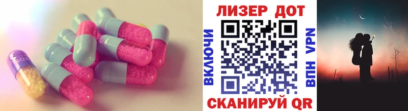 ЛСД экстази ecstasy  Пыталово 