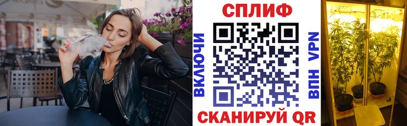 Бошки марихуана гибрид  Пыталово 